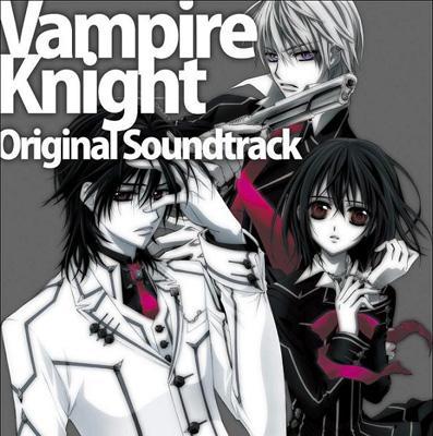 Case Cover  Vampire Knight 1 BSO Single
